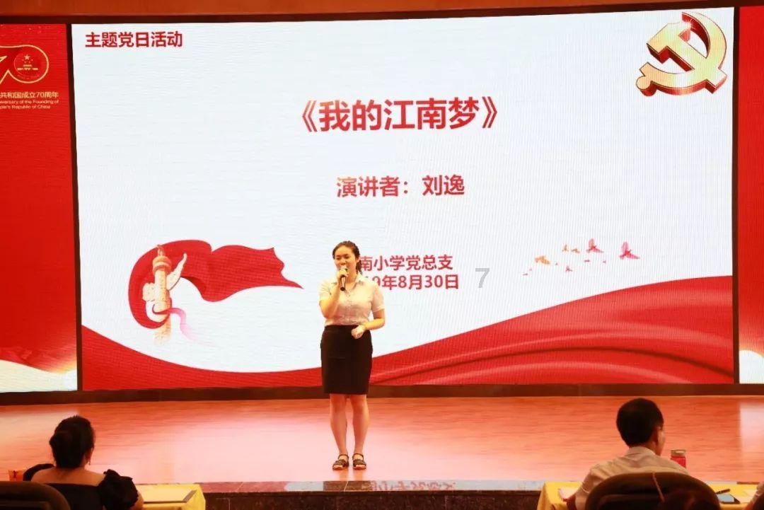 数学测试题2