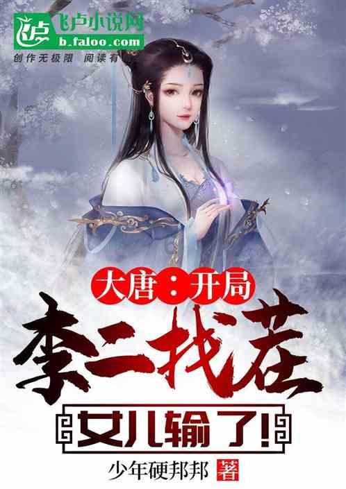 《主播女孩重度依赖》销量破150万 衍生游戏集《袖珍游戏合集 vol.1》今日发售
